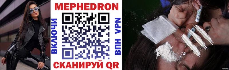 Наркошоп купить Гашиш COCAIN АМФ Мефедрон СОЛЬ Королёв