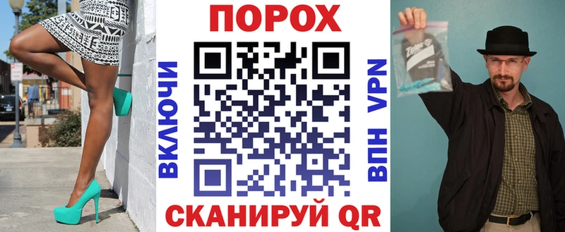 Купить где  Королёв  АМФЕТАМИН Розовый 