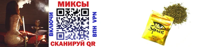 БУТИРАТ GHB  Купить где  Королёв 