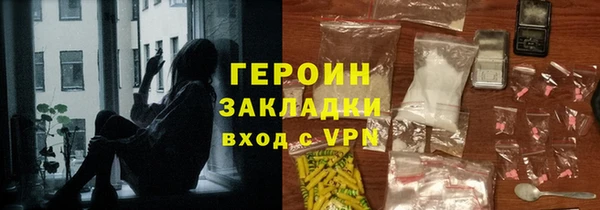 МДПВ Лихославль