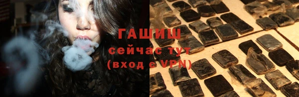 МДПВ Лихославль