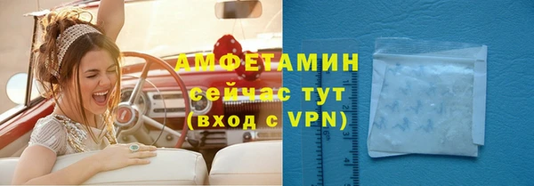 МДПВ Лихославль