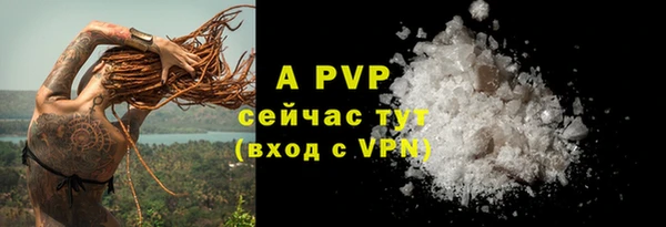 МДПВ Лихославль