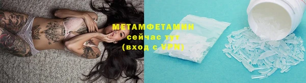 марки nbome Липки