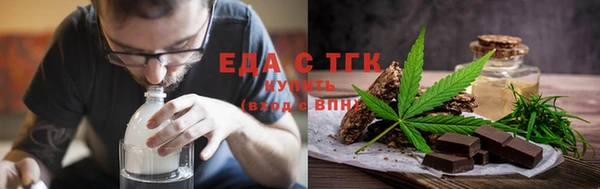 мефедрон мука Лабытнанги