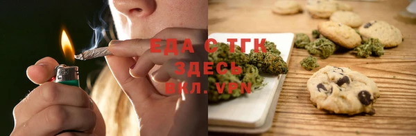 марки nbome Липки