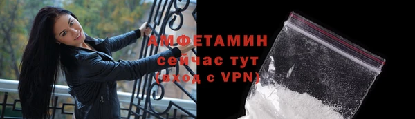 МДПВ Лихославль