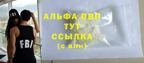 МДПВ Лихославль