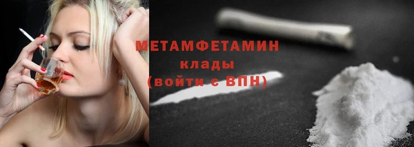 таблы Лиски