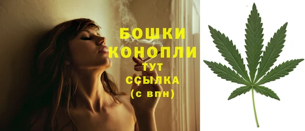 скорость mdpv Лагань