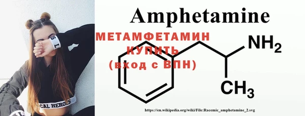 марки nbome Липки