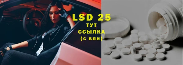 марки nbome Липки
