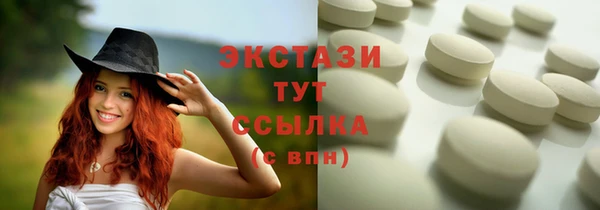 таблы Лиски