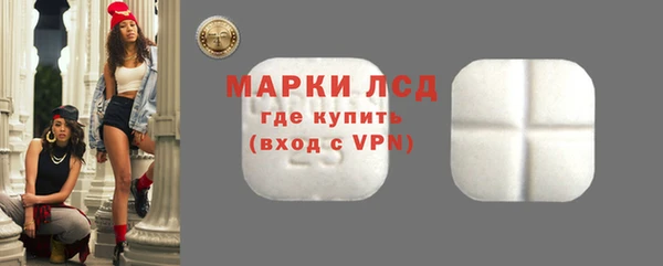 марки nbome Липки