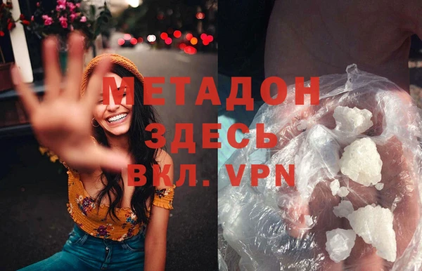 таблы Лиски
