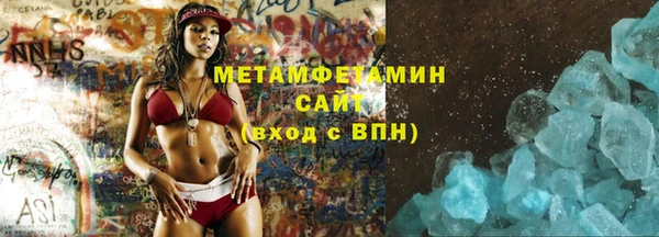 МДПВ Лихославль