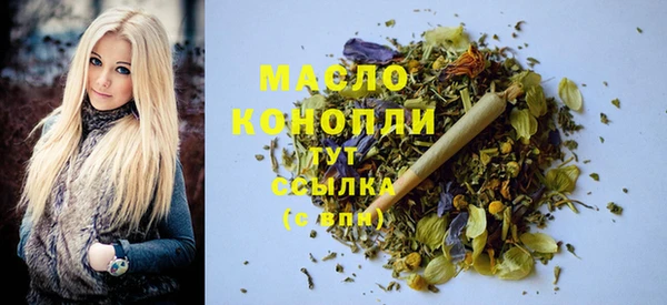 таблы Лиски