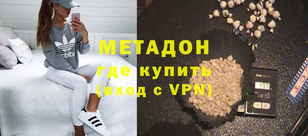 марки nbome Липки