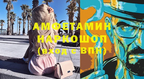 таблы Лиски