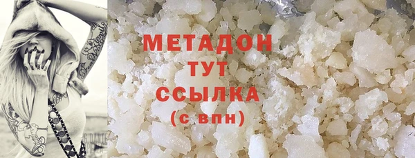 марки nbome Липки