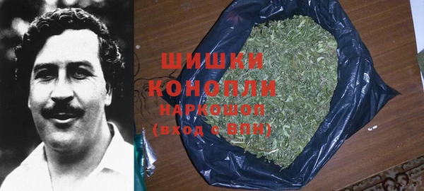 марки nbome Липки