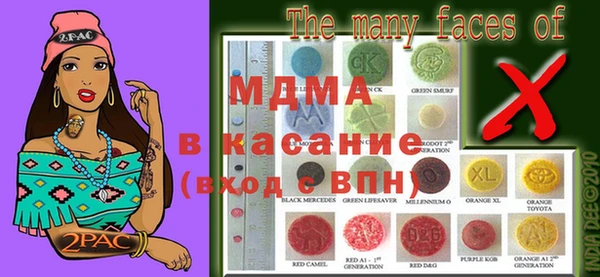 МДПВ Лихославль