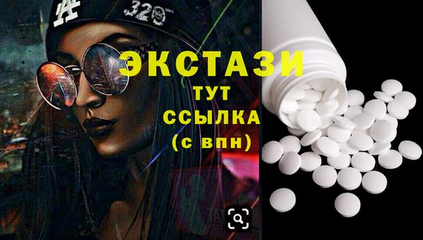 марки nbome Липки