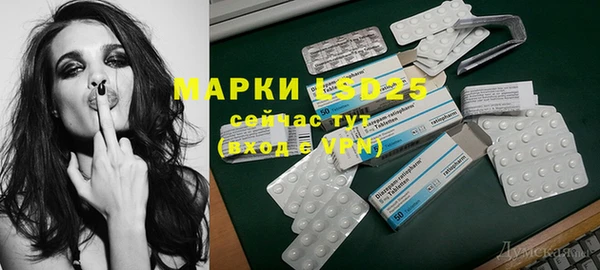 марки nbome Липки