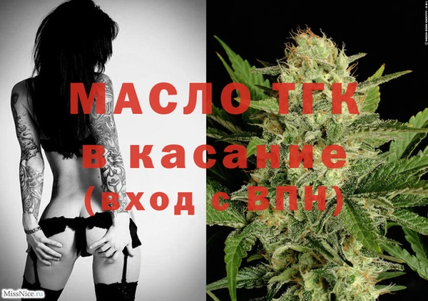 марки nbome Липки