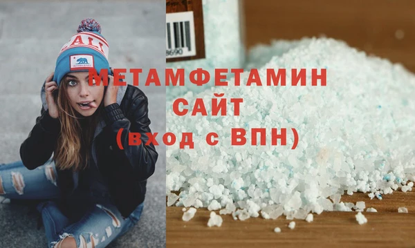 таблы Лиски