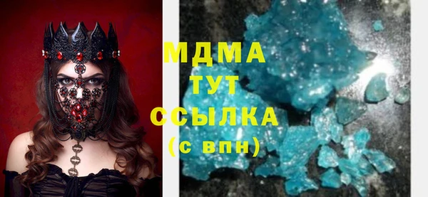 таблы Лиски