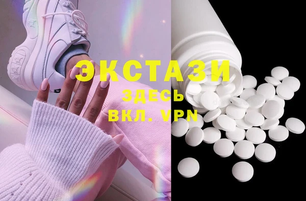 таблы Лиски