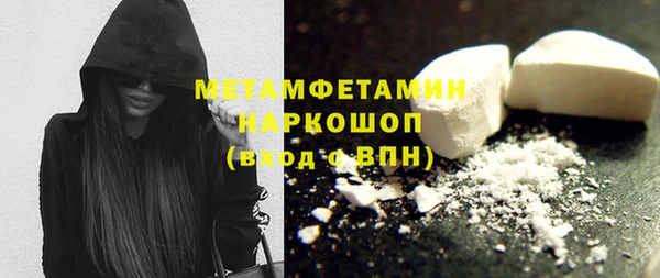 таблы Лиски