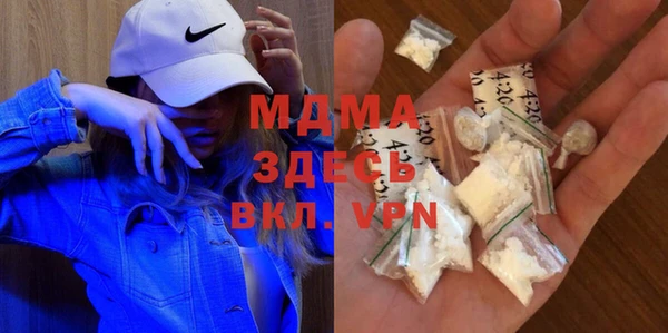 МДПВ Лихославль