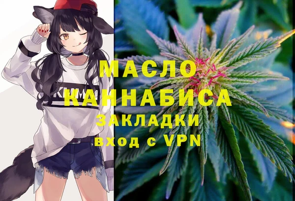 таблы Лиски