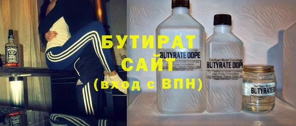 марки nbome Липки