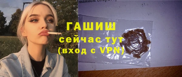 таблы Лиски