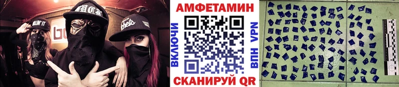 Метамфетамин винт  Купить где  Королёв 