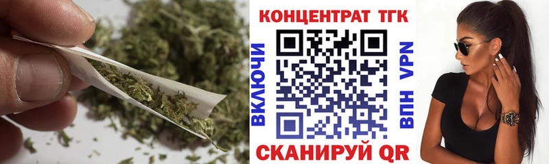 Купить закладки  Королёв  Дистиллят ТГК гашишное масло 
